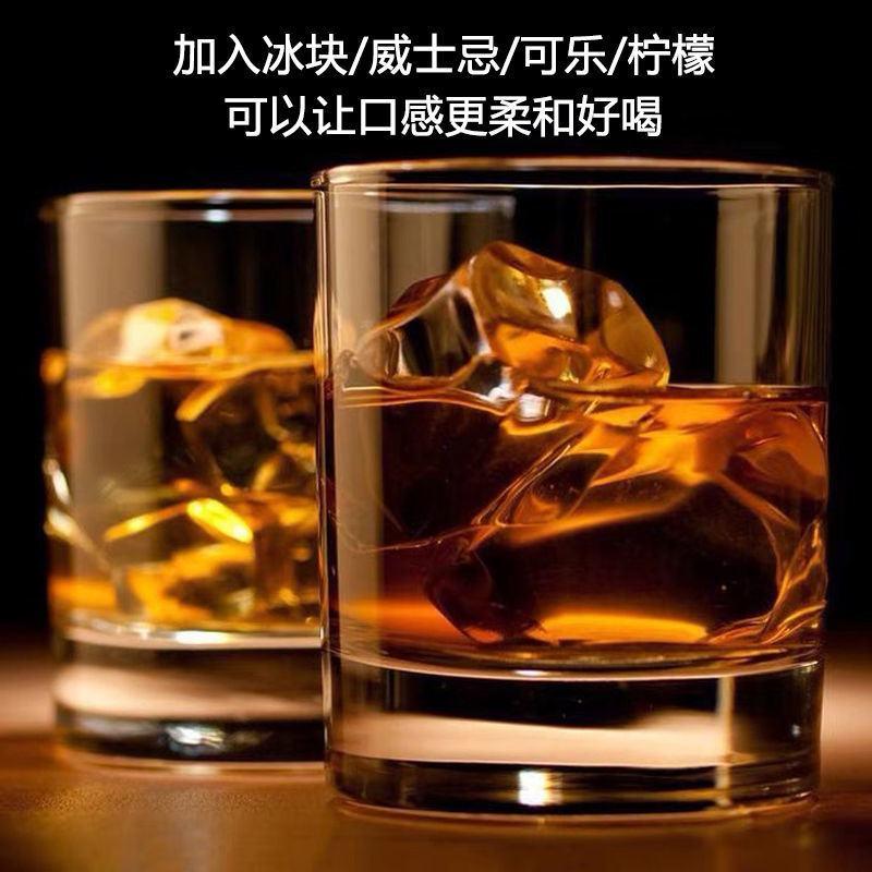 国产洋酒威士忌正品白兰地40度烈酒伏特加鸡尾酒xo酒吧酒