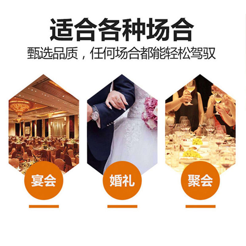国产洋酒威士忌正品白兰地40度烈酒伏特加鸡尾酒xo酒吧酒