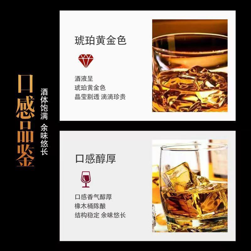 国产白兰地xo洋酒烈酒40度正品夜店基酒高档送礼洋酒