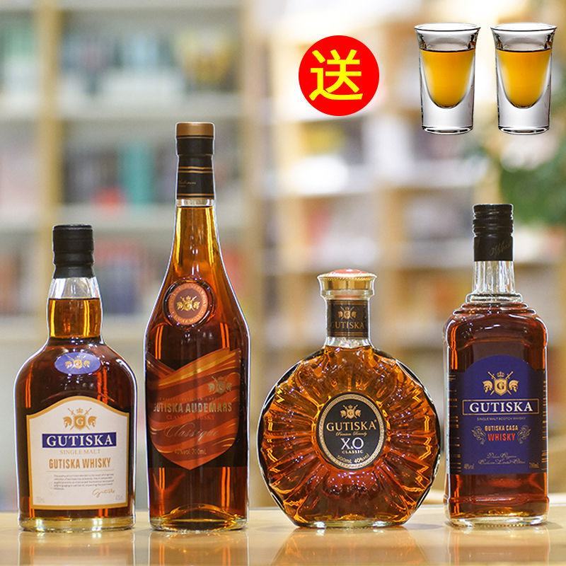 洋酒组合威士忌xo白兰地伏特加鸡尾酒套装香槟酒酒水国产