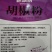 五香粉，麻辣粉花椒粉胡椒粉30克/袋商用家用
