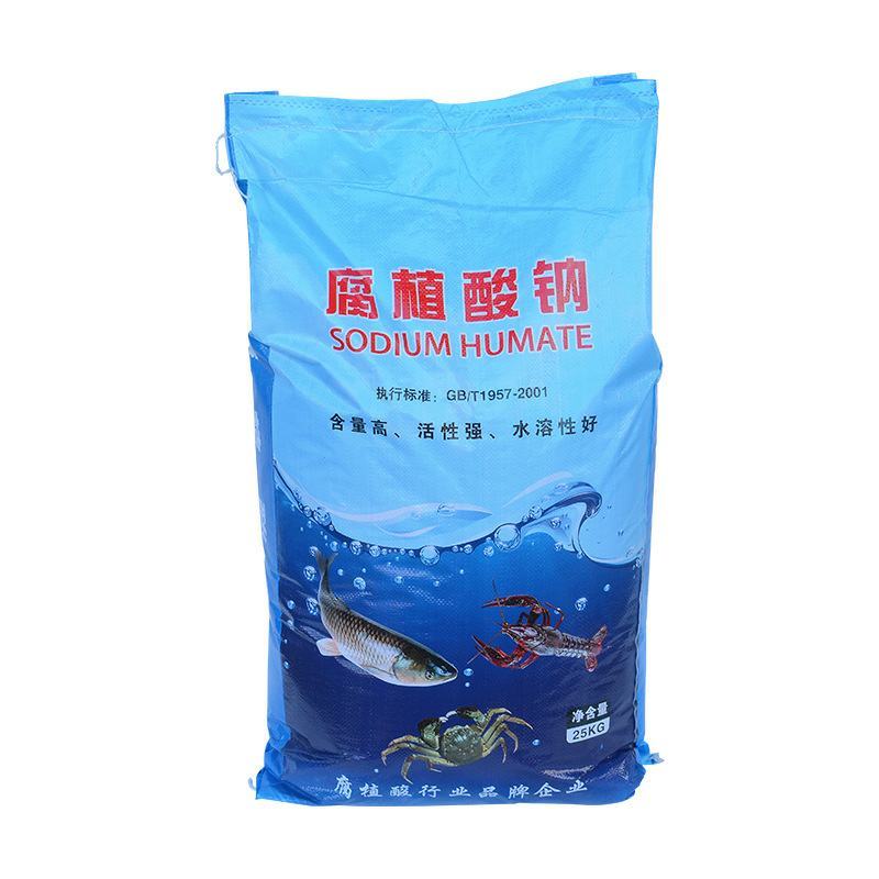 腐植酸钠片状水产养殖专用50斤乌黑遮盖强腐殖酸钠