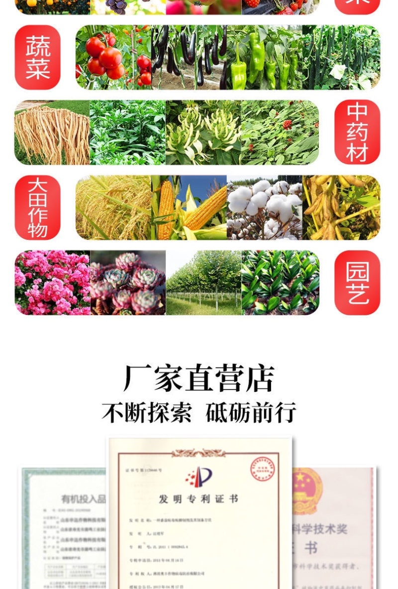 25%阿维螺螨酯柑橘红蜘蛛黄蜘蛛锈壁虱螨卵双打杀螨剂