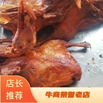 茶油鸭20一只香气扑鼻肉食熟食，烧烤饭店咨询优惠全国包邮