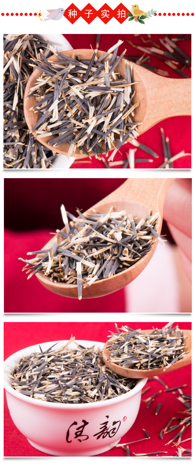 新万寿菊种子臭芙蓉万寿灯蜂窝菊臭菊花蝎子菊金菊花春秋播种