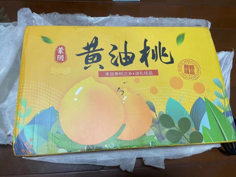 黄油桃五斤装