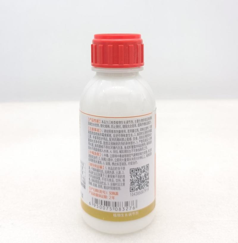 剑牌剑丰园10%烯效唑控旺长药柑橘树控梢药建议药
