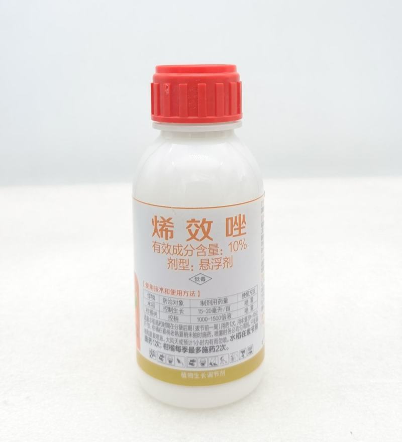 剑牌剑丰园10%烯效唑控旺长药柑橘树控梢药建议药