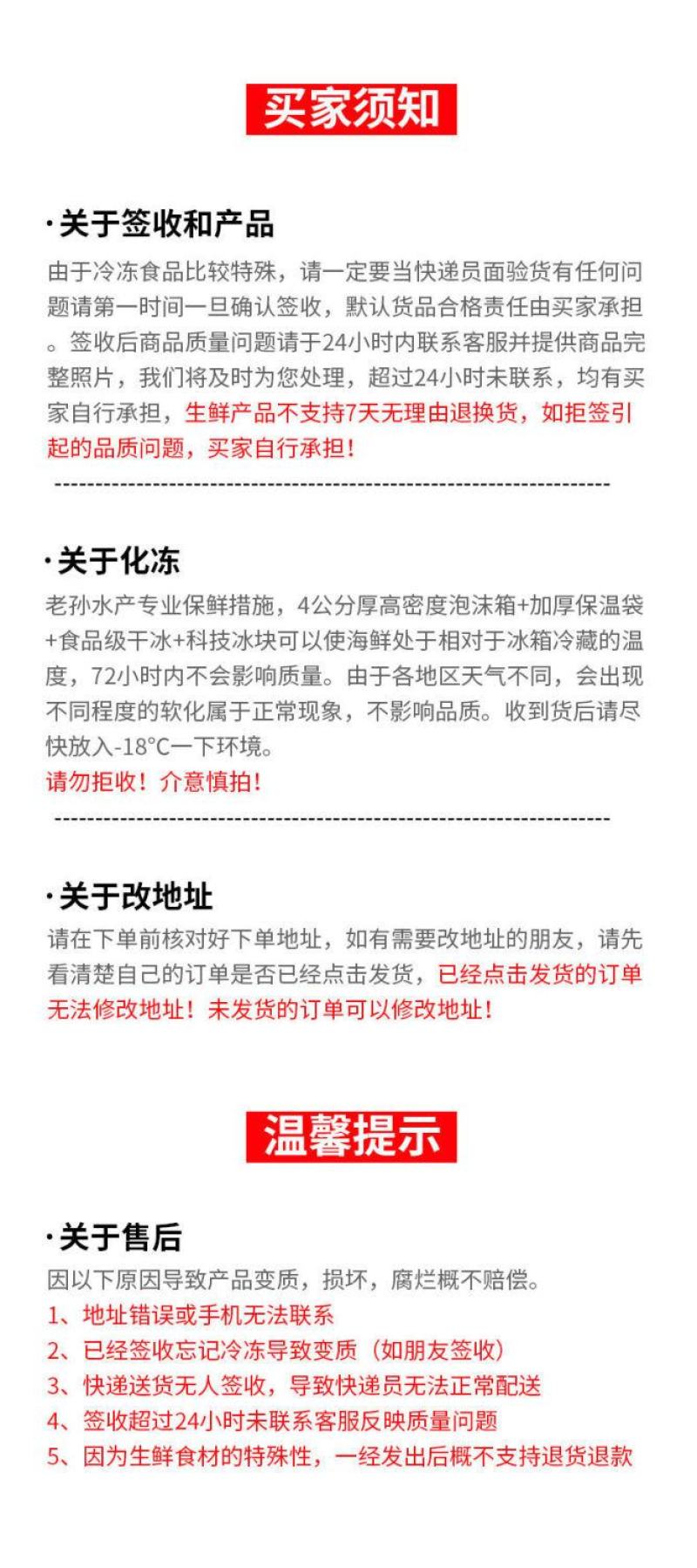 海捕大黄花鱼新鲜海鱼冷冻大深海黄花鱼青岛5斤包邮