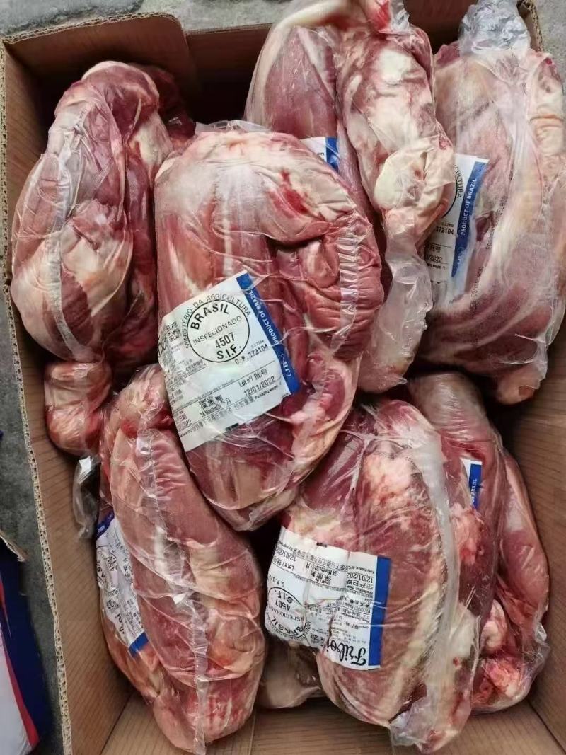 4507牛前腱