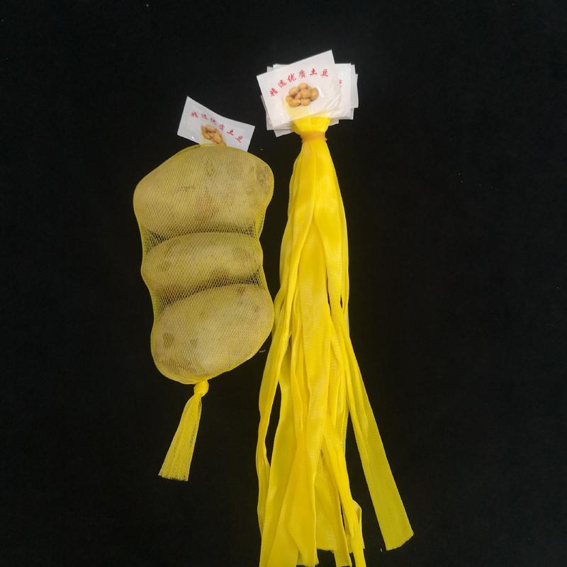 精品土豆网袋（2万条起订）