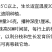 柳叶马鞭草种子四季种植多年生花卉庭院景观园林花海种子