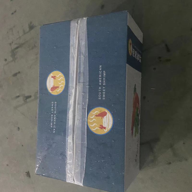 福建泉州熟虾南极磷虾大量有货可视频看货量大从优