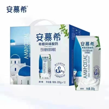 安慕希5000件都是三月份的河南出33手慢没