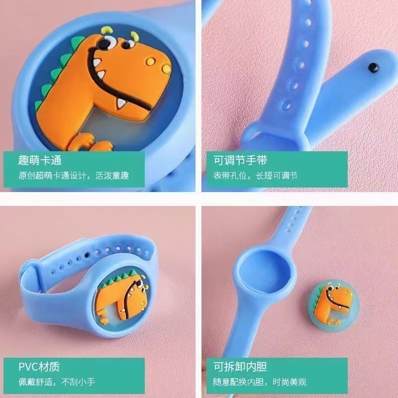 驱蚊手环儿童手环卡通跑江湖地摊展会夜市批发一手货源发光