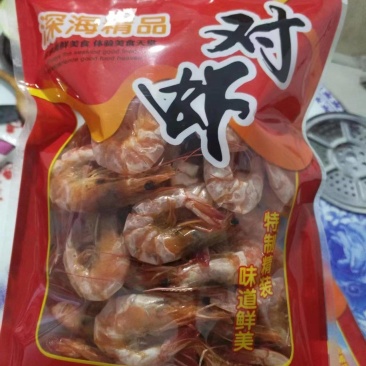 大虾干
