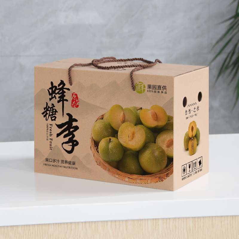贵州蜂糖李个个是大果