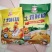 土鸡鲜精100g/200g装鸡精，做饭好帮手，调味品