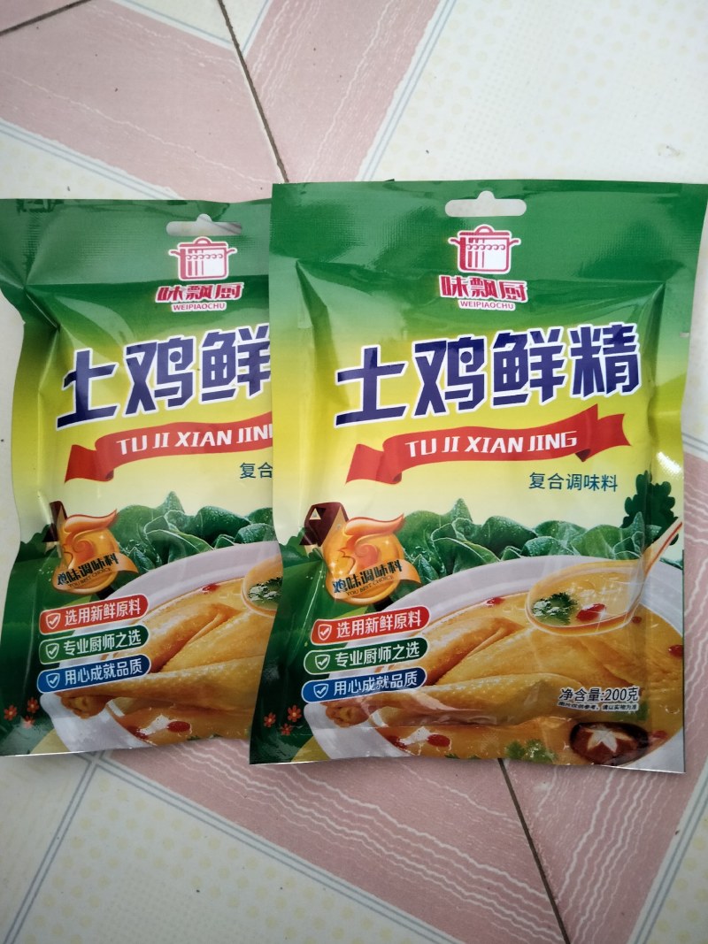 土鸡鲜精100g/200g装鸡精，做饭好帮手，调味品
