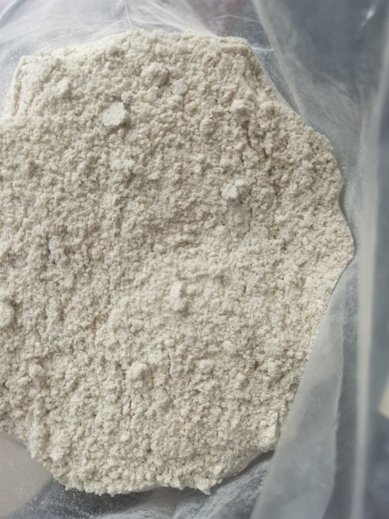 大米抛光粉