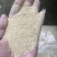 除尘稻壳粉常年大量有货