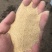 除尘稻壳粉常年大量有货