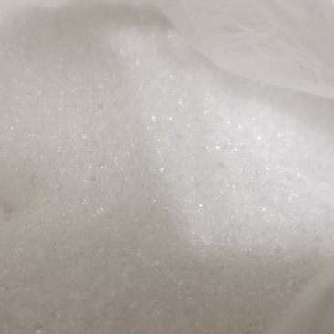 现货巴西白糖5450，3200专票，广州