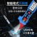 晨洲岛防烧全自动万用表高精度万能表电工维修数字智能家用查