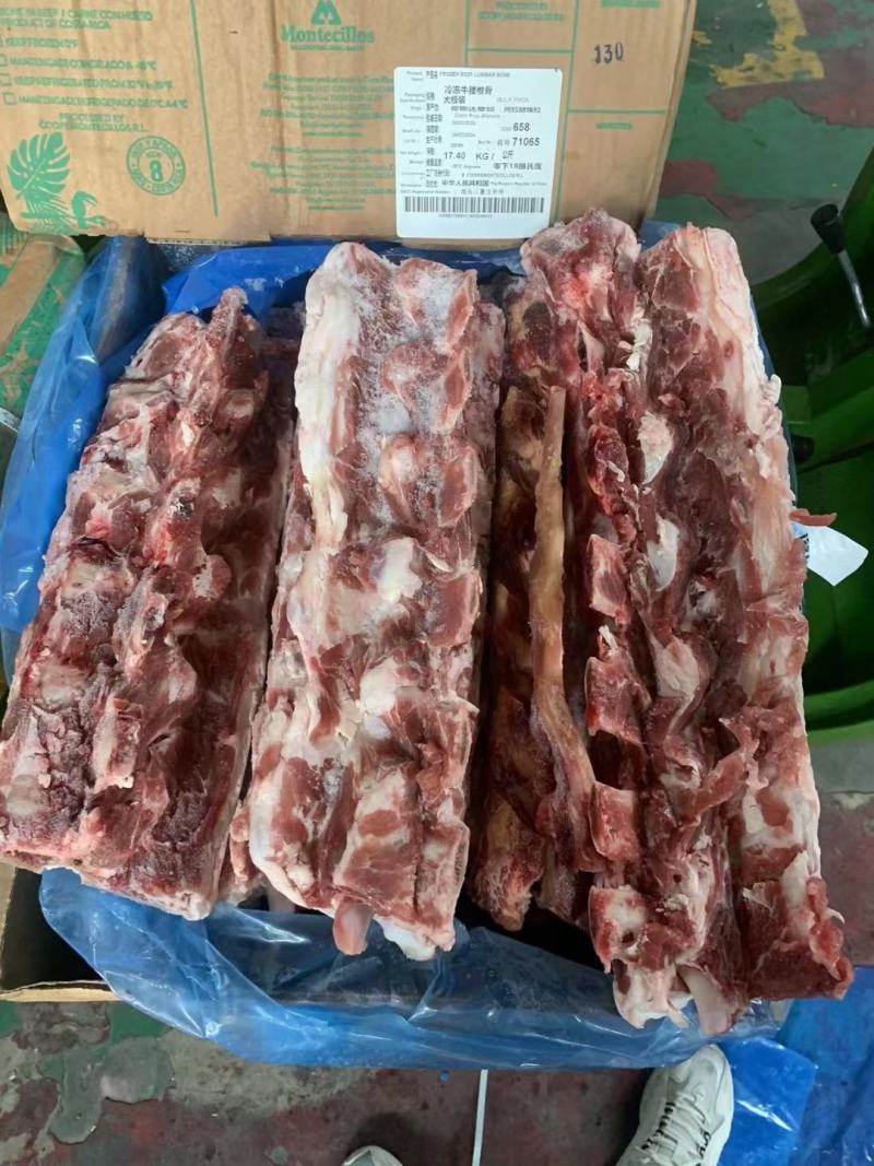 牛脊骨，腰椎骨，价格实惠，自助餐食堂均可