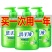 元洁抑菌洗手液芦荟清香型杀菌消毒保湿儿童按压瓶家用家庭装
