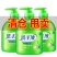 元洁抑菌洗手液芦荟清香型杀菌消毒保湿儿童按压瓶家用家庭装