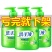 元洁抑菌洗手液芦荟清香型杀菌消毒保湿儿童按压瓶家用家庭装