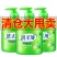 元洁抑菌洗手液芦荟清香型杀菌消毒保湿儿童按压瓶家用家庭装