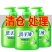 元洁抑菌洗手液芦荟清香型杀菌消毒保湿儿童按压瓶家用家庭装