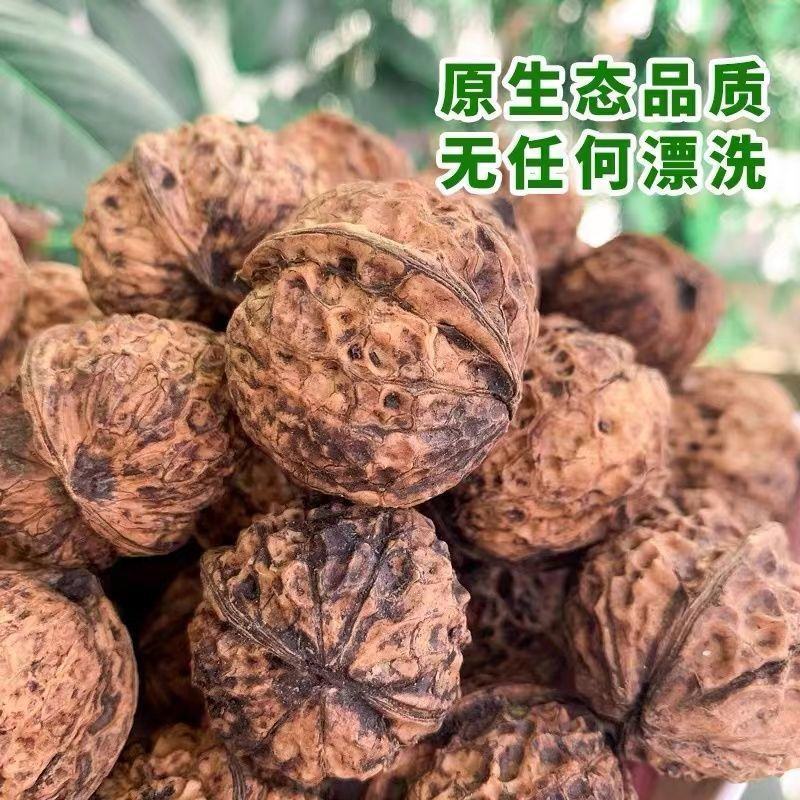 云南老树薄皮核桃2022新货孕妇儿童零食丑核桃产地直供