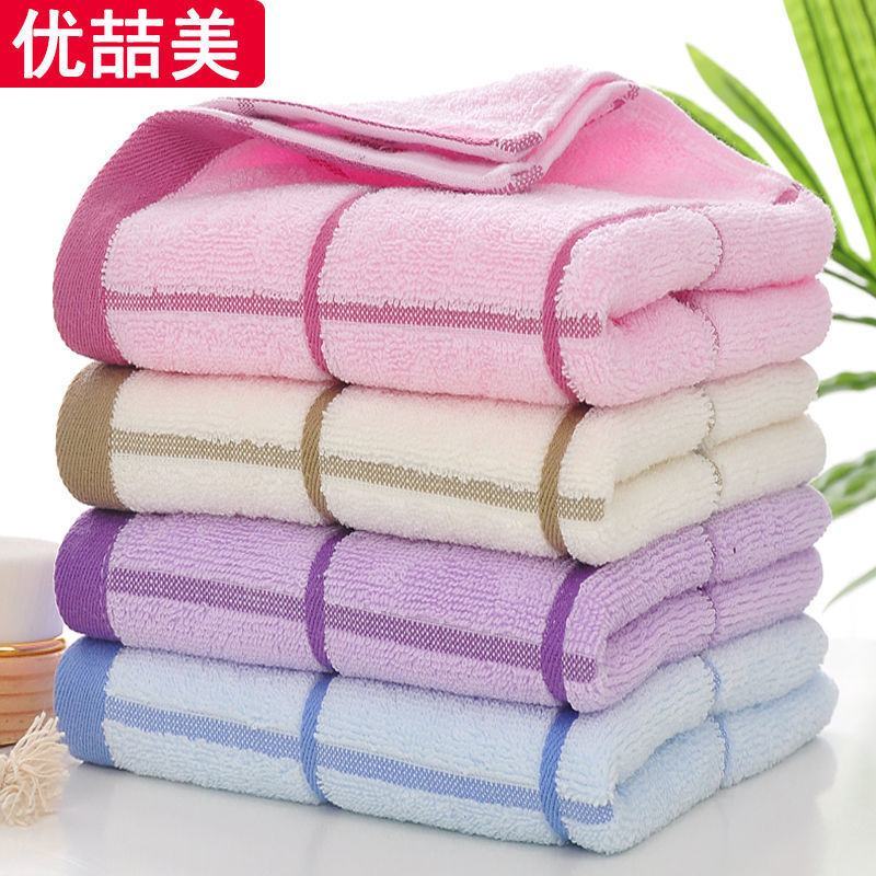 毛巾纯棉家用洗脸巾成人全棉男女帕柔软吸水不掉毛日用擦面巾
