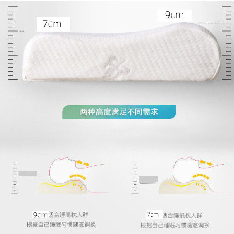 泰国原装天然乳胶枕头一对枕芯家用护颈椎低枕儿童枕单双人睡