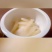宣城市爱宣豪食品有限公司的糖醋生姜，传统家庭式纯手工做的