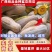 广西南瓜，金韩密本南瓜，香甜粉糯，物美价廉，有便宜回程车