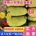 菠萝蜜果园直供香甜可口肉多饱满，提供回头车