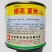德高夏致青梗菜种子适合捆扎小菜种植叶色深绿油亮耐热耐湿