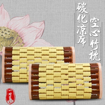 夏天竹枕头成人凉席枕家用空心竹编织护颈椎麻将粒竹片块透气