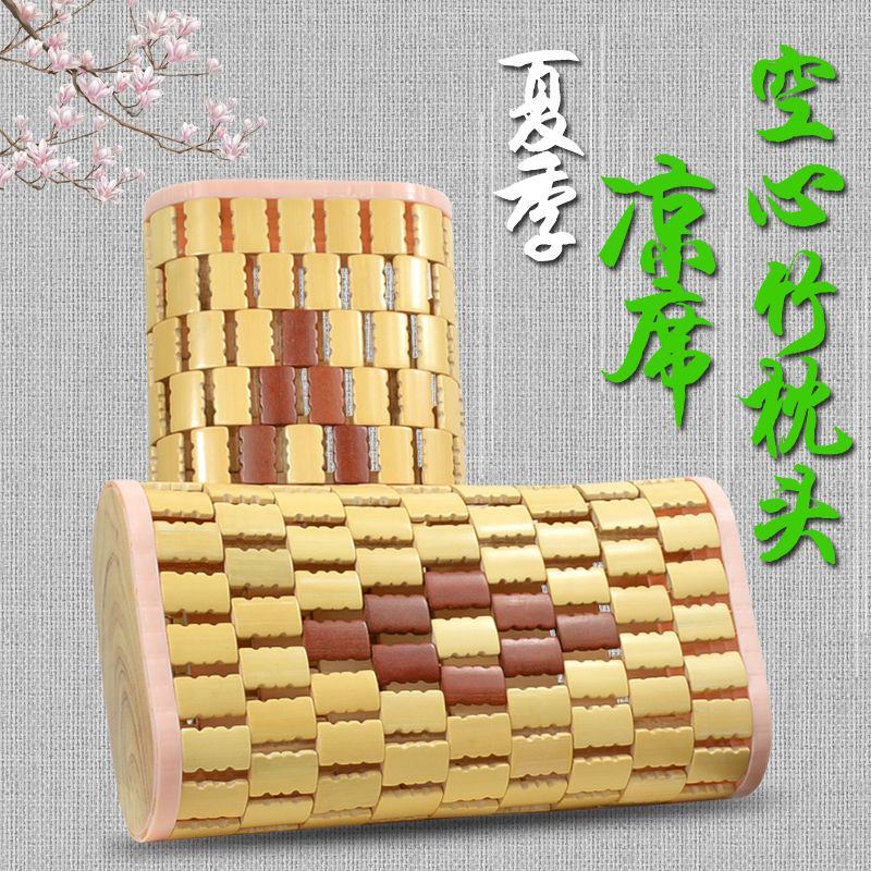 夏天竹枕头成人凉席枕家用空心竹编织护颈椎麻将粒竹片块透气