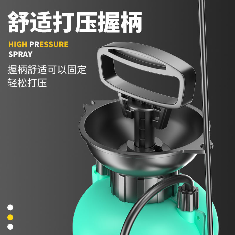 得力喷雾器农药气压喷壶喷洒器农用打药神器小型消毒专用喷药