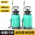得力喷雾器农药气压喷壶喷洒器农用打药神器小型消毒专用喷药