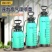 得力喷雾器农药气压喷壶喷洒器农用打药神器小型消毒专用喷药