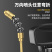 得力喷雾器农药气压喷壶喷洒器农用打药神器小型消毒专用喷药