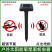 户外太阳能驱鼠器超声波驱赶器驱蛇驱虫器振动电子大功率养殖