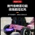 超大车款卡丁车儿童电动车四轮漂移遥控男女小孩童车充电玩具