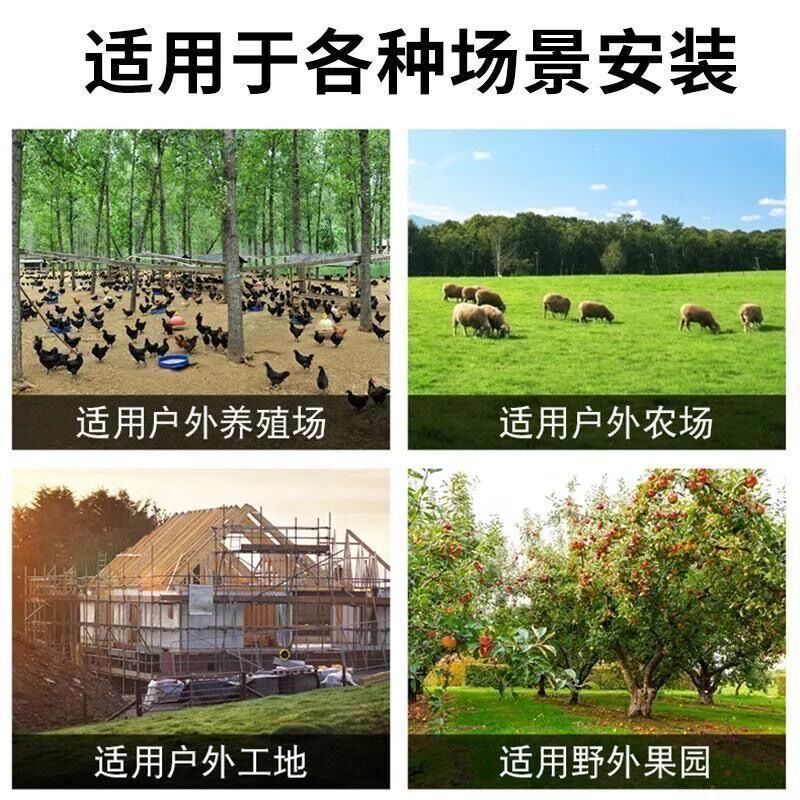 户外吓野猪神器带狗叫声音太阳能驱兽灯夜间定时防水野兽驱赶